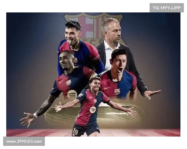 巴萨2比1逆转皇马创造五大纪录最佳球员并非莱万与亚马尔